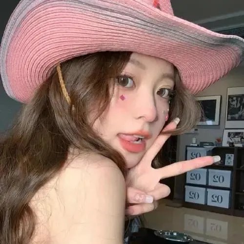像你这样的好女孩